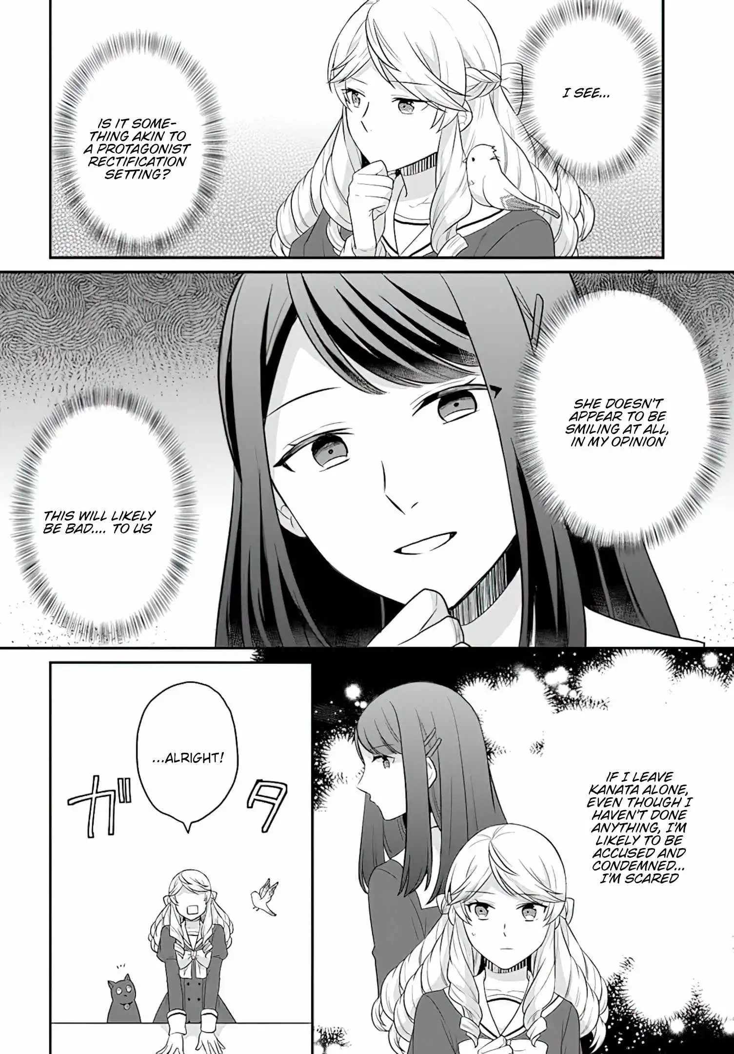 As A Result Of Breaking An Otome Game, The Villainess Young Lady Becomes A Cheat! Chapter 27 15